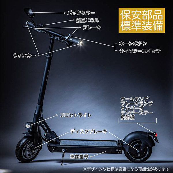 自転車 電動キックボード ウィンカー 取り付け簡単 充電式 テール